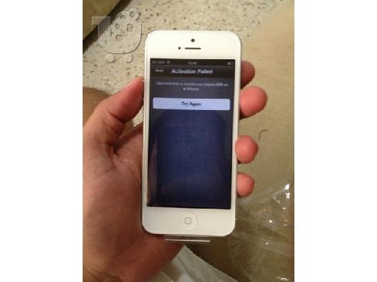 PoulaTo: Apple iPhone 5 32GB (λευκό) - Verizon Wireless